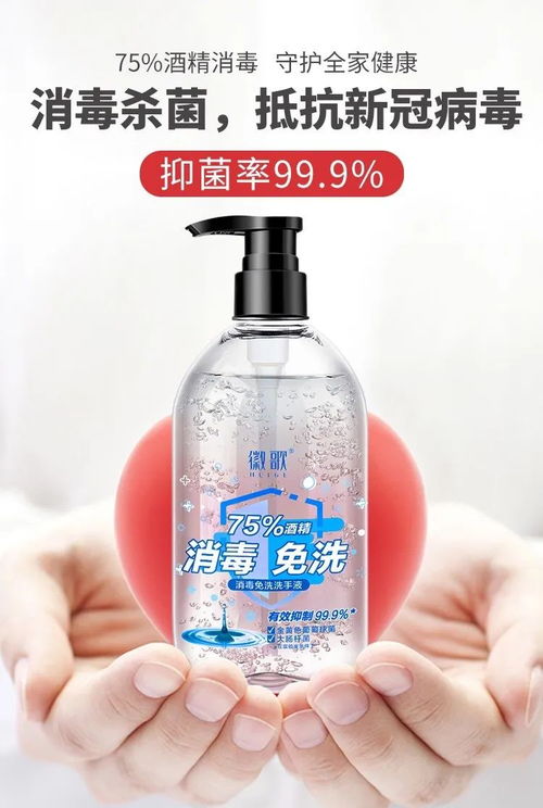 速轉(zhuǎn) 贛縣防護用品團購會 廠家直供 恒藍環(huán)保