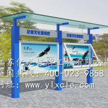 宿遷市萬鑫廣告制品廠總經辦 專業設計與制造，推動廣告設備創新